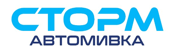 Автомивка СТОРМ