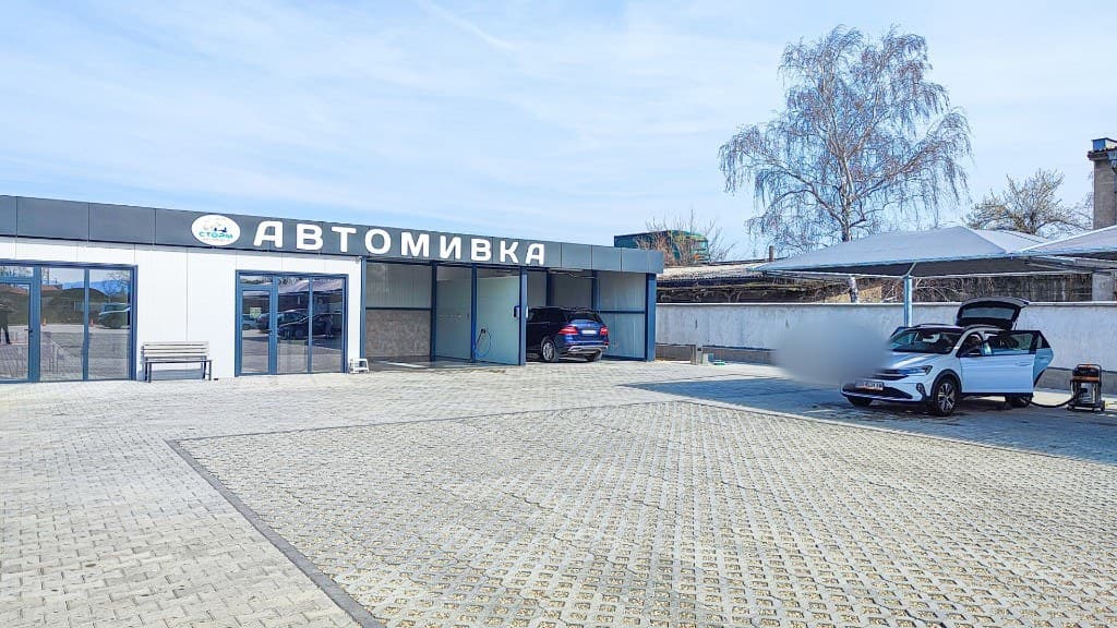 Сградата и зоната за прахосмукачки
