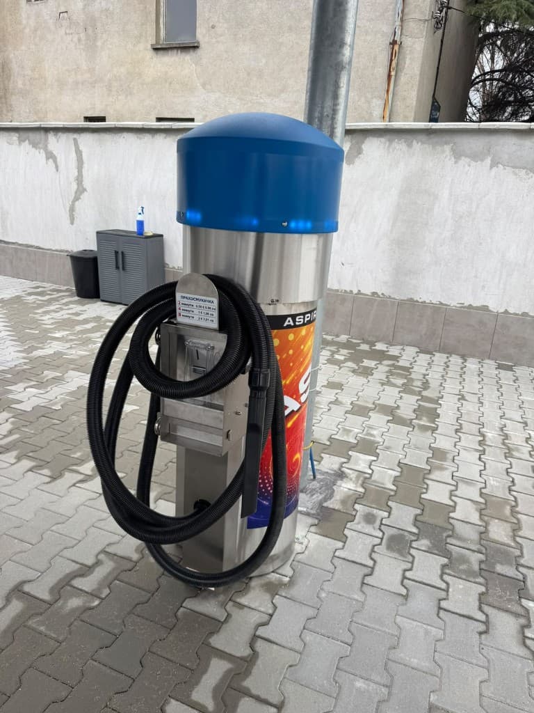 Прахосмукачка ASPIR в двора